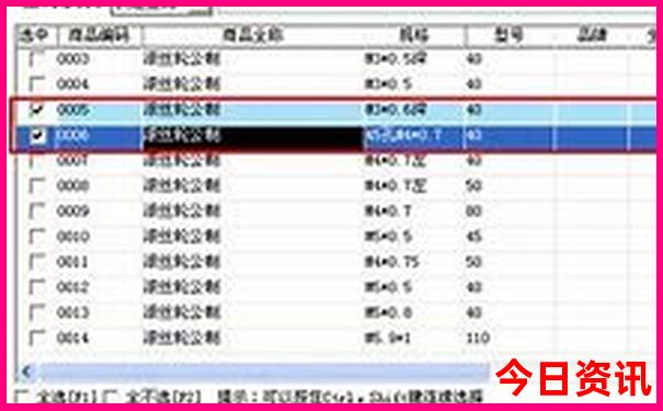 南昌市有什么好玩的景点推荐一下