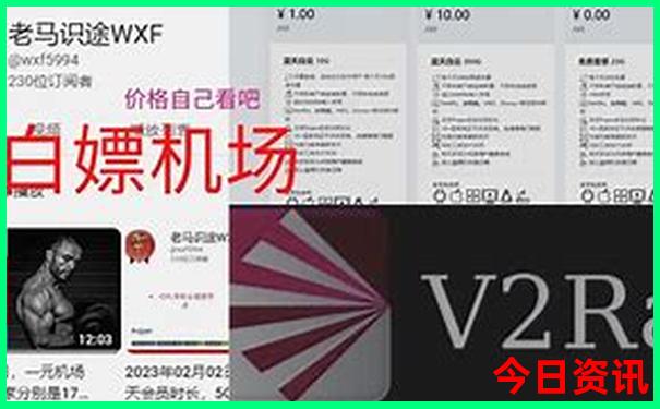 暑期最凉快的地方
